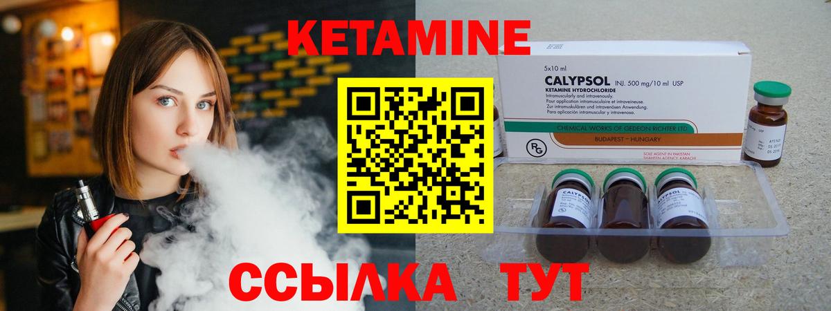 Канабис Серпухов
