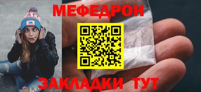 СК Обь