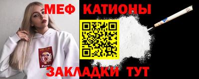 кокаин VHQ Обнинск