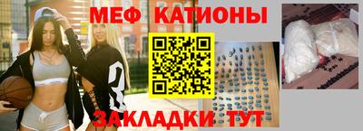 СК Обь
