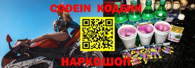 меф Нягань
