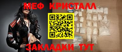 СК Обь