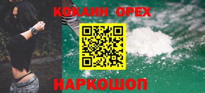 меф Нягань