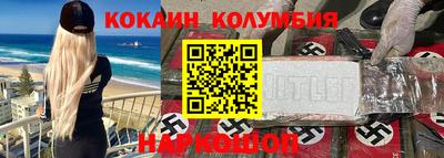 меф Нягань