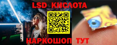 меф Нягань