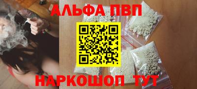 меф Нягань