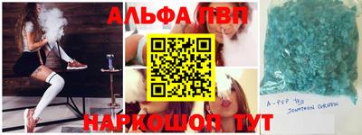 меф Нягань