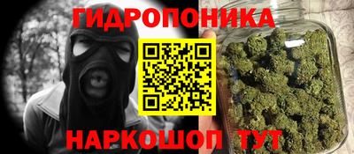меф Нягань
