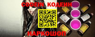 меф Нягань