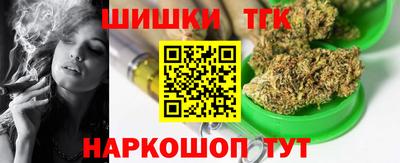 кокаин VHQ Обнинск