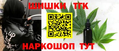 меф Нягань