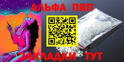 СК Обь