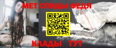 кокаин VHQ Обнинск