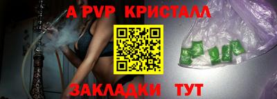 кокаин VHQ Обнинск