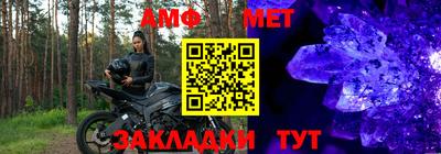 кокаин VHQ Обнинск