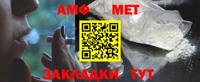 СК Обь