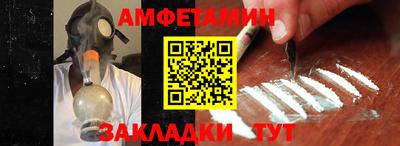кокаин VHQ Обнинск