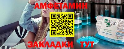 СК Обь