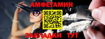 меф Нягань