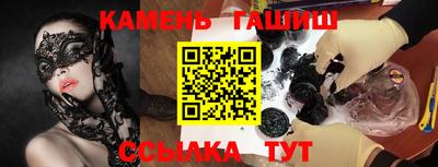 кокаин VHQ Обнинск