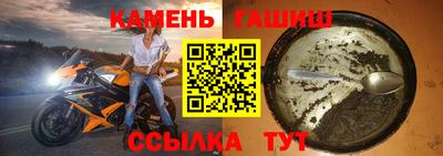 меф Нягань