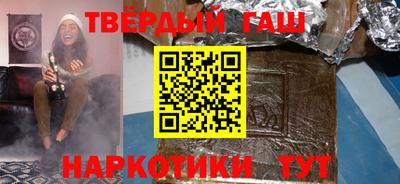 СК Обь