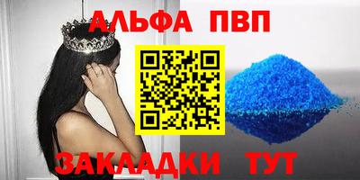 меф Нягань