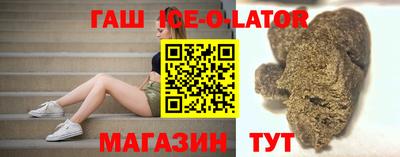 СК Обь