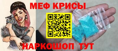 кокаин VHQ Обнинск