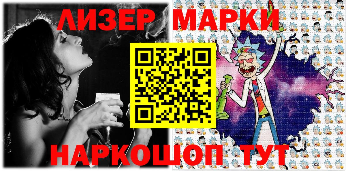 Марихуана  Вход с VPN  Меф МЯУ МЯУ кристаллы  Серпухов  A PVP СОЛЬ кристаллы  ГАШИШ  Кокаин 